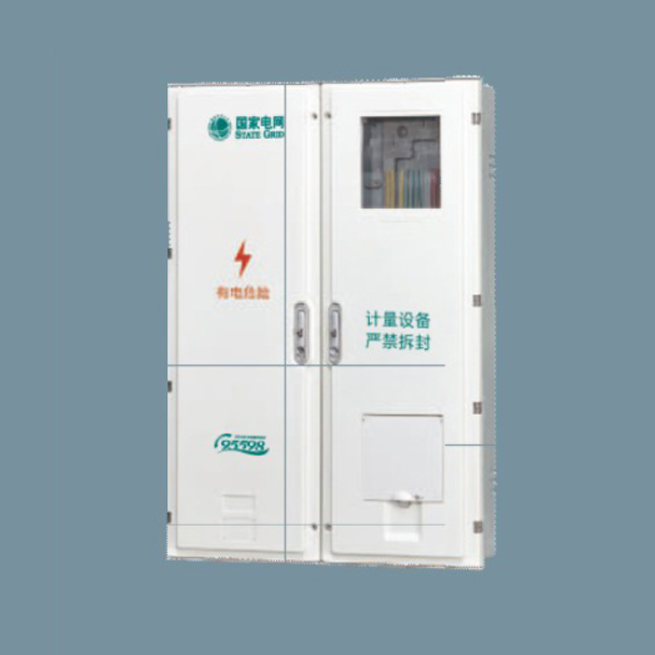 SXS3-1A國網(wǎng)三相一位電能計(jì)量箱