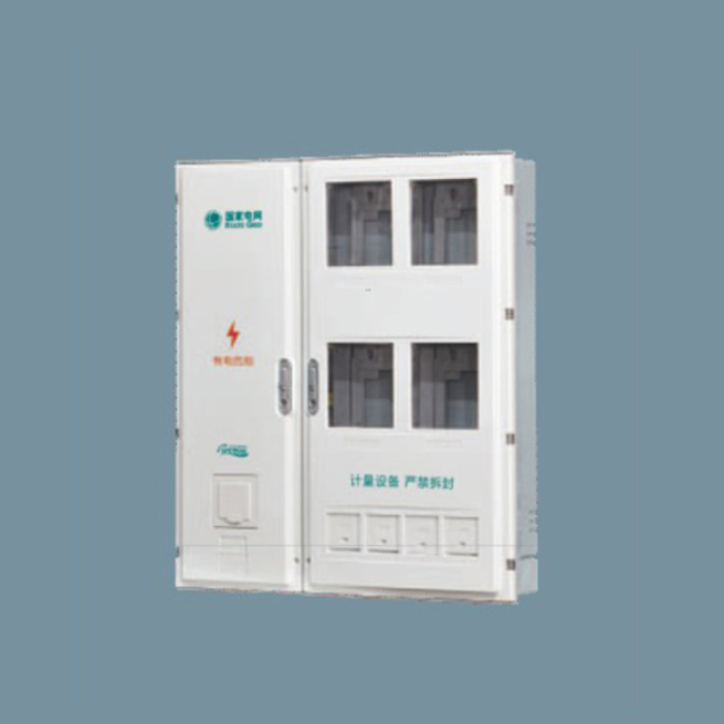 SXS2-4B國網(wǎng)三相四表位電能計(jì)量箱