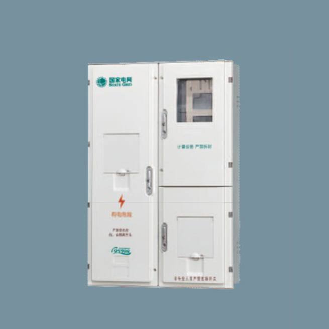 SXS3-1A-FJ福建三相一位電能計(jì)量箱